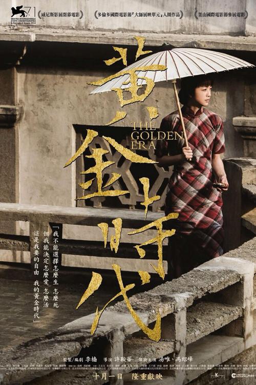 买假威斯康星大学学位证